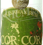16943 - rhumrumron.fr-okinawan-cor-cor-green.png