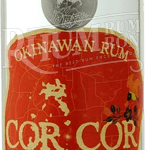 16945 - rhumrumron.fr-okinawan-cor-cor-red.png