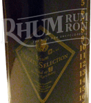 17650 - rhumrumron.fr-private-selection-blend-number-18.png